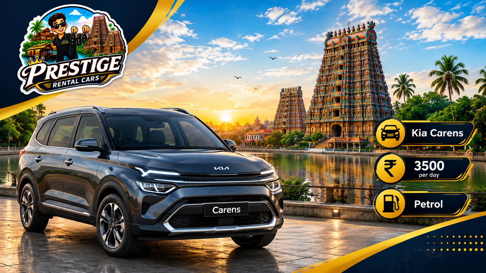 Car Rental Servies in Madurai