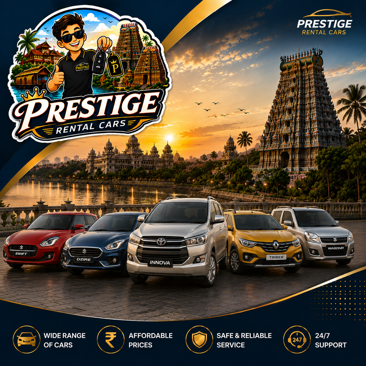 Car Rental Servies in Madurai